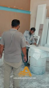 کارگاه ۱